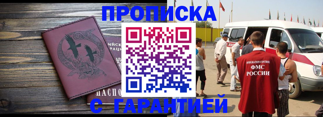 форма 3 в Черняховске